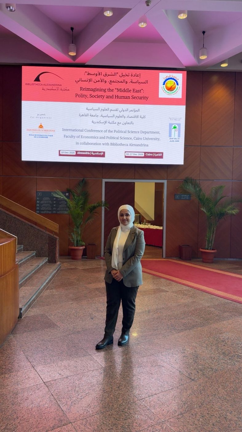 Marwa at the Reimagining the Middle East conference, Bibliotheca Alexandrina